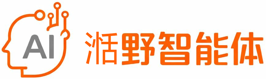 湉野AI